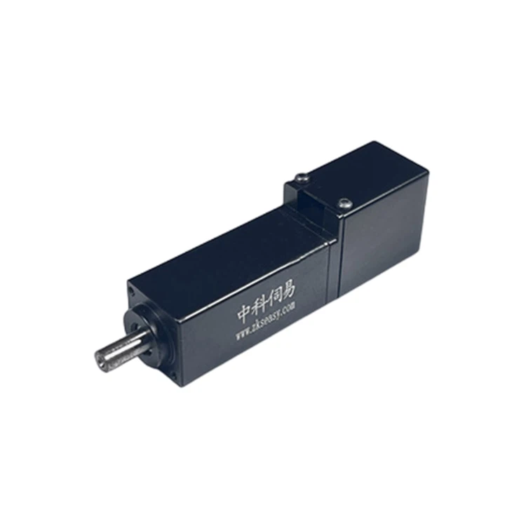15 mm servo motor